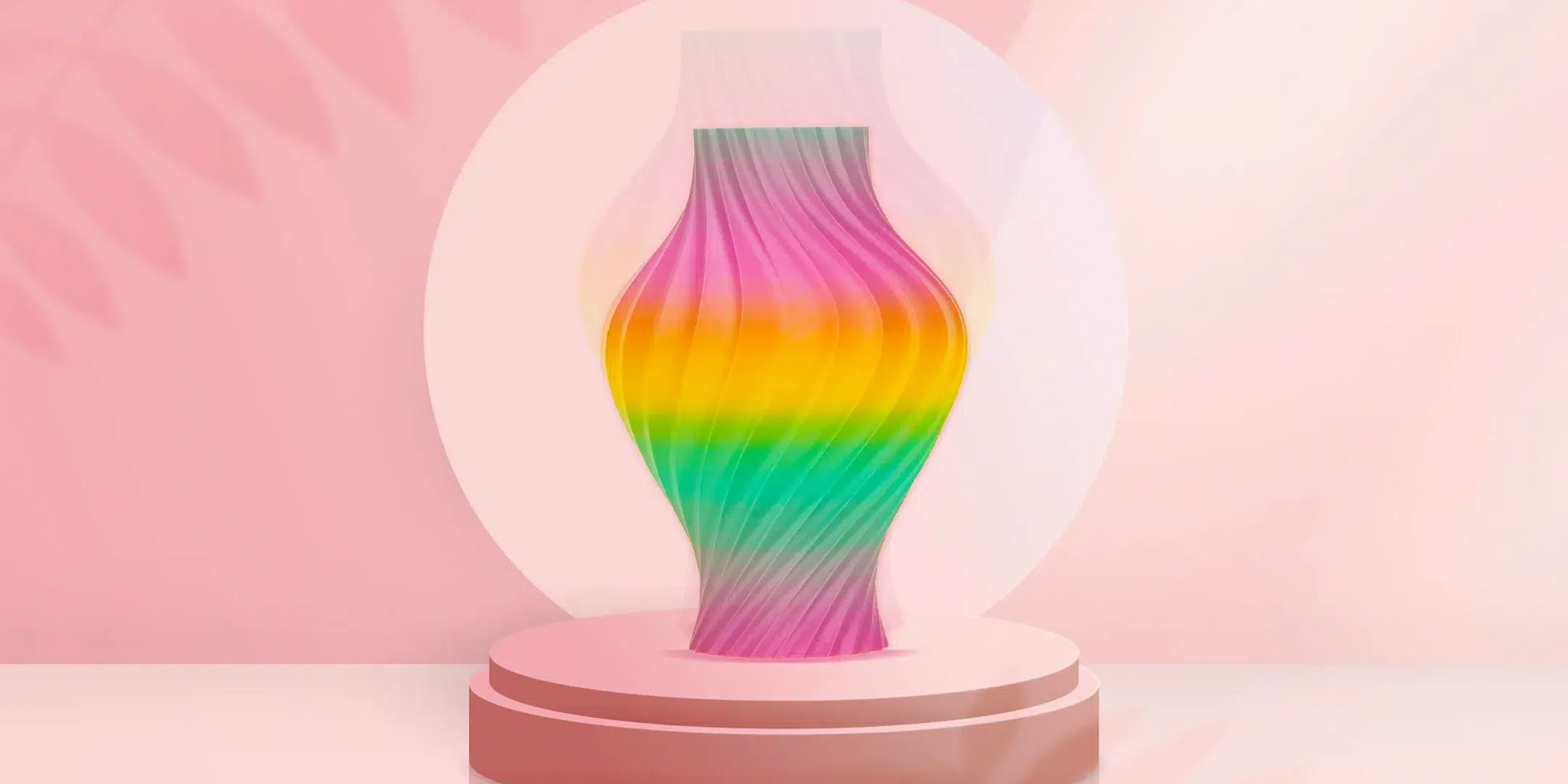 HS PLA Rainbow
